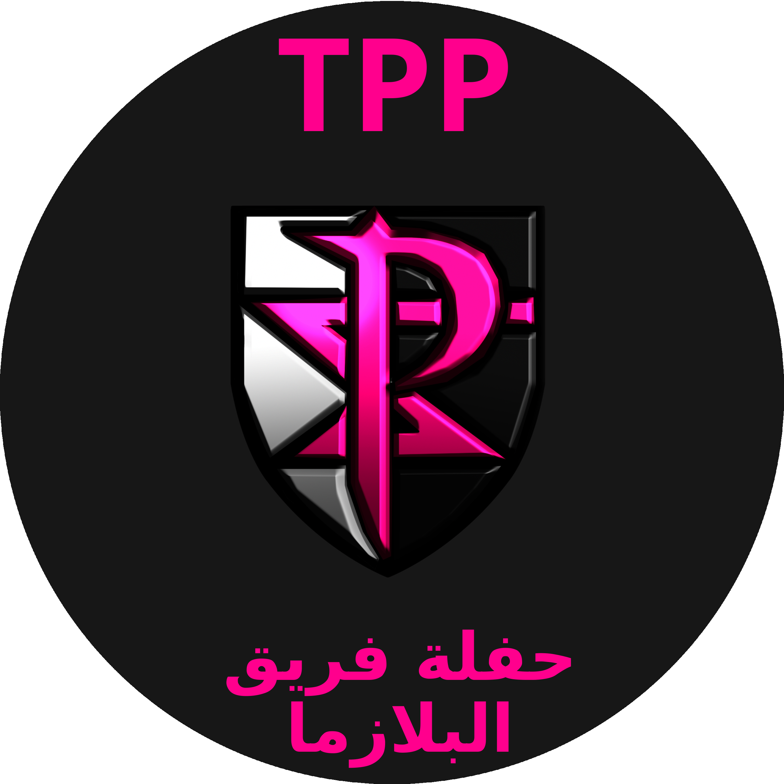 team plasma party 2020